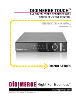 digimerge touch