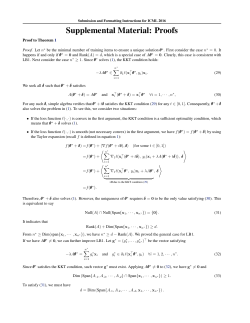 The Teaching Dimension of Linear Learners