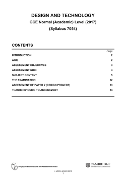 7054 Design and Technology N(A) Level