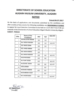 directorate of school education aligarh muslim university, aligarh