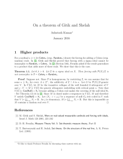 On a theorem of Gitik and Shelah
