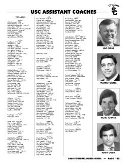 USC ASSISTANT COACHES