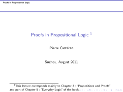 Proofs in Propositional Logic