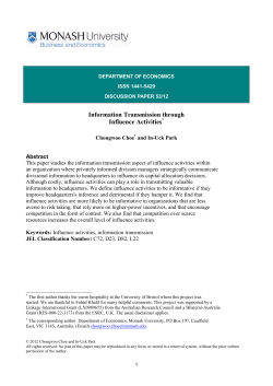 Information Transmission through Influence Activities