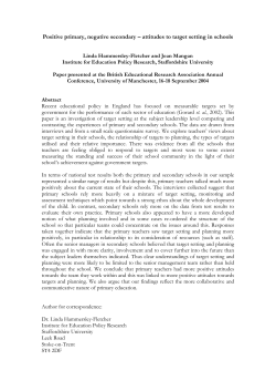 Front Page with Abstract