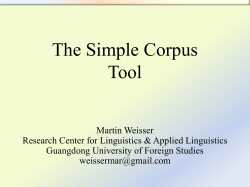 The Simple Corpus Tool