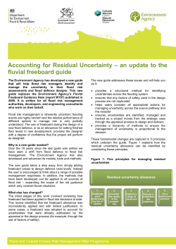 Accounting for residual uncertainty: an update to the fluvial