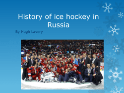 History of ice hockey in Russia