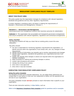 Guide to: FEEDBACK POLICY TEMPLATE