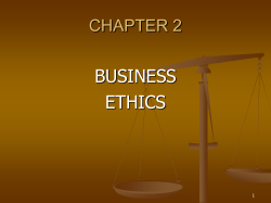 ETHICS