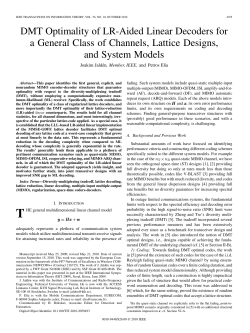 DMT Optimality of LR-Aided Linear Decoders for a General Class of