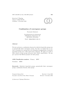 Combination of convergence groups