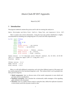 Ahern-Clark-SP-2017