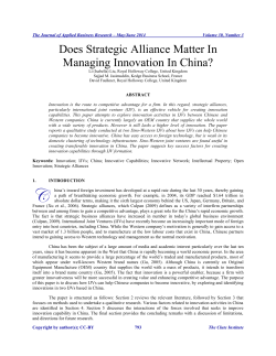 Key Success Factors for Creating Innovative