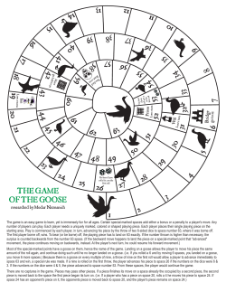 The Game of Goose - Modar University