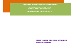 Enlistment Rule 2013.