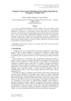 Computer Game System Modeling and Searching