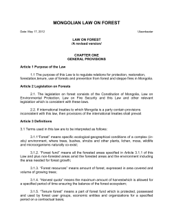 mongolian law on forest
