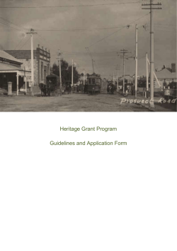 Heritage Grant Program Application Form