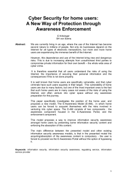 Cyber Security for home users: A New Way of Protection through