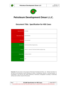 Specifications for HSE Cases
