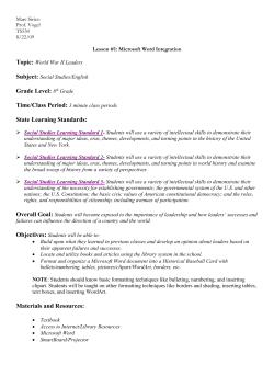 Marc Sirico - Pace University ePortfolio