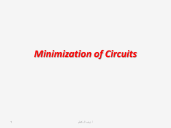 Minimization of Circuits