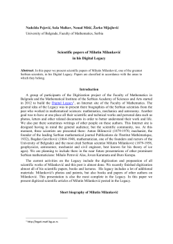 Scientific papers of Milutin Milanković