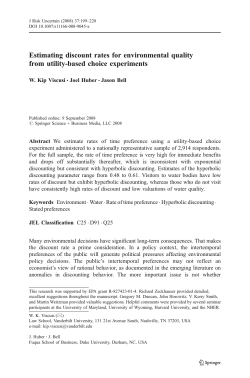 Estimating discount rates for environmental quality from utility
