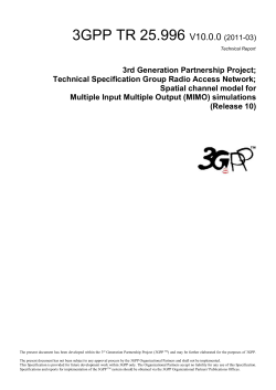 5 Spatial channel model for simulations