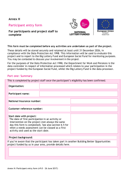 Annex H &ndash; Participant entry form 09/16