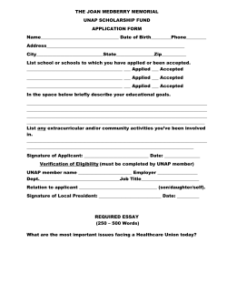 2017 Joan Medberry Scholarship Application