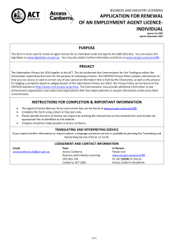 Application for renewal of an employment agent
