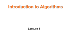 Introduction to Algorithms