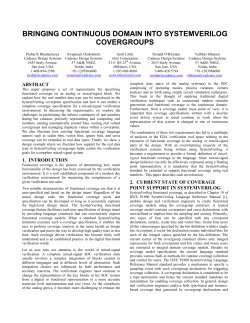 bringing continuous domain into systemverilog covergroups