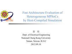 Fast Architecture Ev..