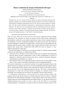 Theory reduction by means of functional sub-types