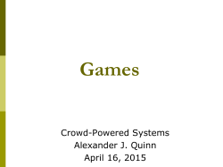 Games - Purdue Engineering