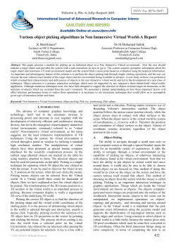 Analysis of Object Picking Algorithms in Non immersive Virtual World
