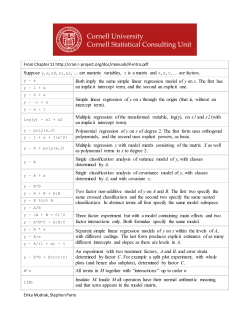 Suppose y, x, x0, x1, x2, &hellip; are numeric variables, X is a matrix and
