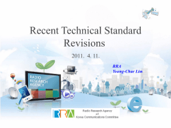 (Date of Rev.) Before Revision After Revision KCC