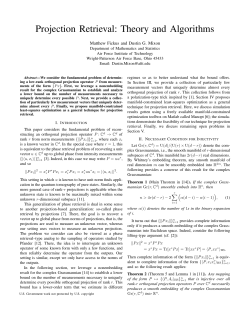 Projection Retrieval: Theory and Algorithms