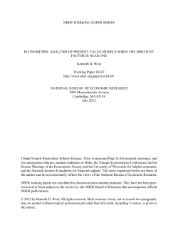 Econometric Analysis of Present Value Models When the Discount