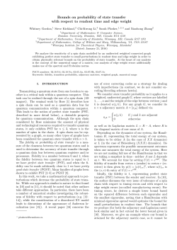 Bounds on probability of state transfer with respect to readout time