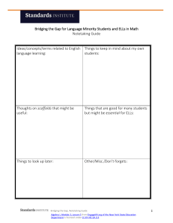 Handout: Note Taking Guide