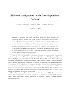 Efficient Assignment with Interdependent Values