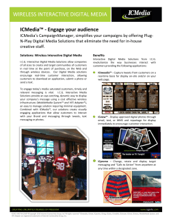 wireless interactive digital media