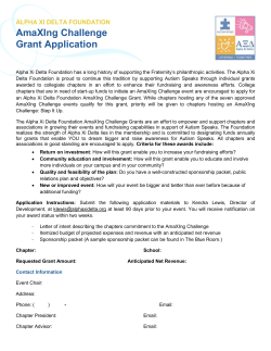 Alpha Xi Delta Foundation AmaXIng Challenge Grant Application