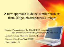 A new approcah to detect similar proteins from 2D gel