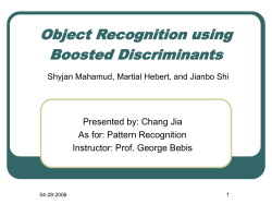 Object Recognition using Boosted Discriminants